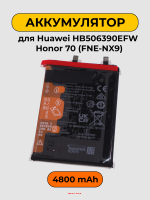 2002207 2002207