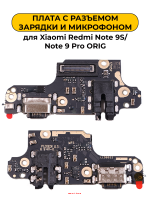 Изображение Изображение