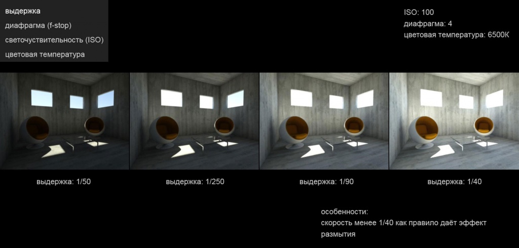 shutter.jpg shutter.jpg