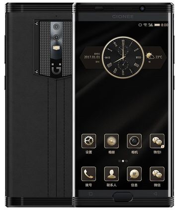 gionee_m2017_press_6_resize.jpg gionee_m2017_press_6_resize.jpg
