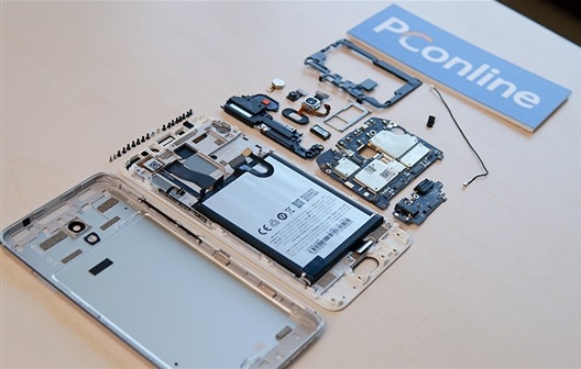 1482134056_meizu-m5-note-19.jpg 1482134056_meizu-m5-note-19.jpg
