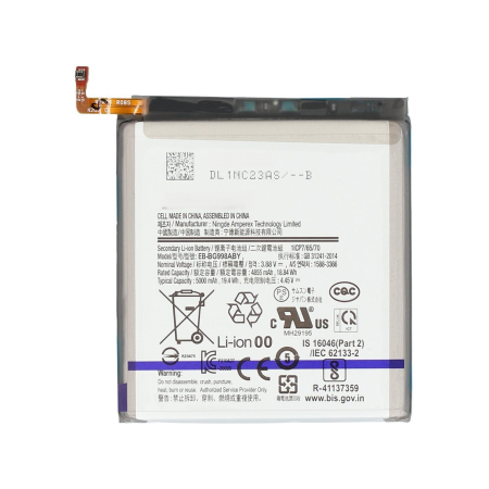 samsung-galaxy-s21-ultra-5g-battery-eb-bg998aby-50 samsung-galaxy-s21-ultra-5g-battery-eb-bg998aby-50