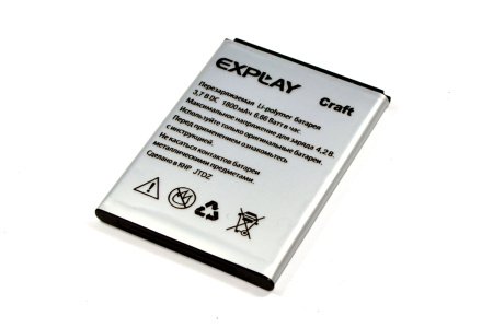 Изображение загружено обработкой по данным файла Excel