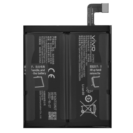 Original-Vivo-X90-Pro-Battery-Replacement-Price-in-Chennai-India-B-X2 Original-Vivo-X90-Pro-Battery-Replacement-Price-in-Chennai-India-B-X2